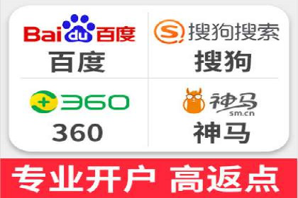案例解读：信息流代理在电商领域的应用